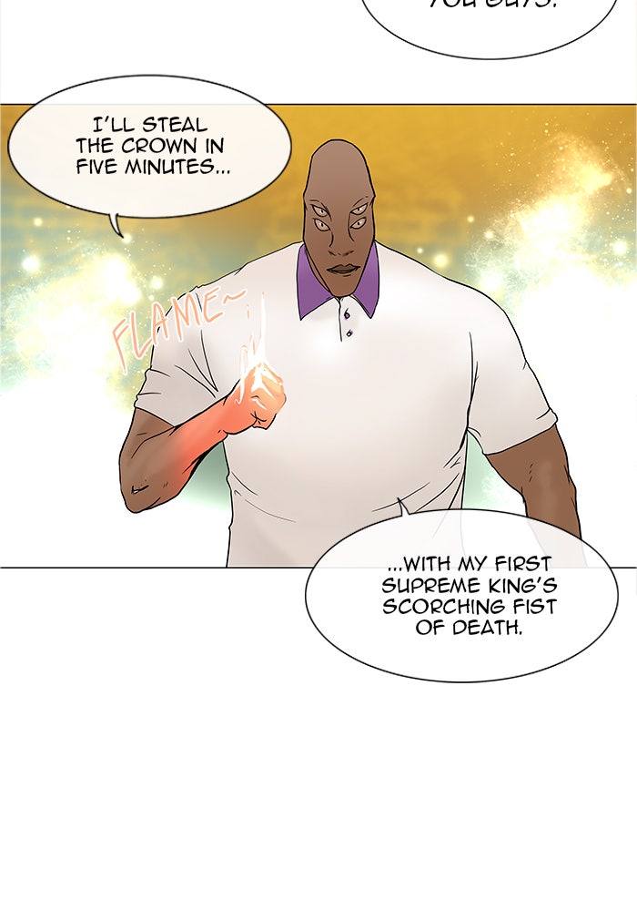 Tower of God manga, chapter 17, page 49 of 75