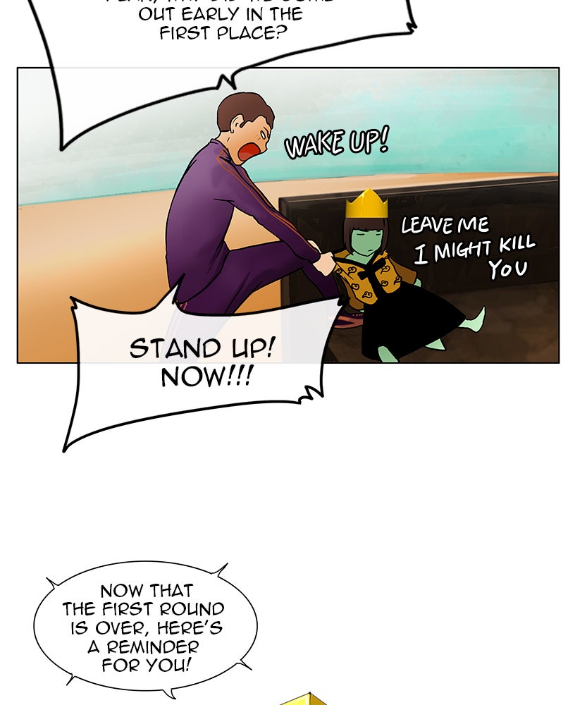 Tower of God manga, chapter 17, page 5 of 75
