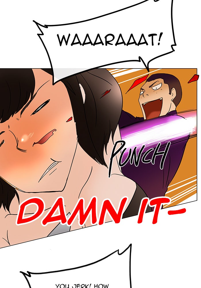 Tower of God manga, chapter 17, page 54 of 75