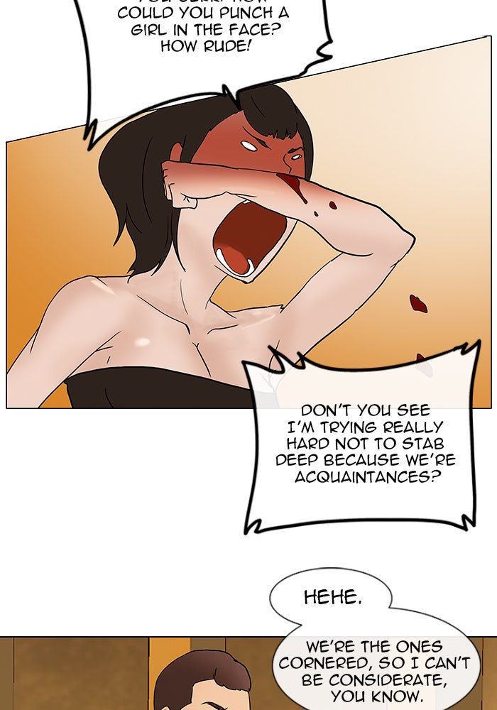 Tower of God manga, chapter 17, page 55 of 75