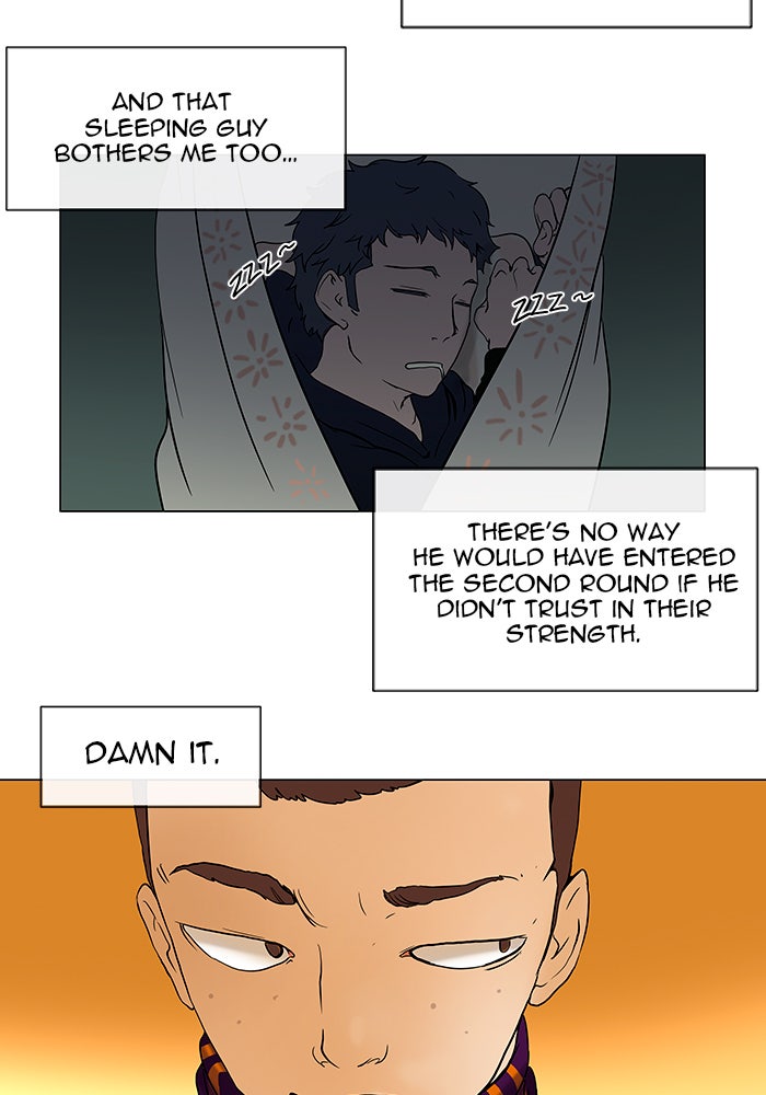 Tower of God manga, chapter 17, page 59 of 75