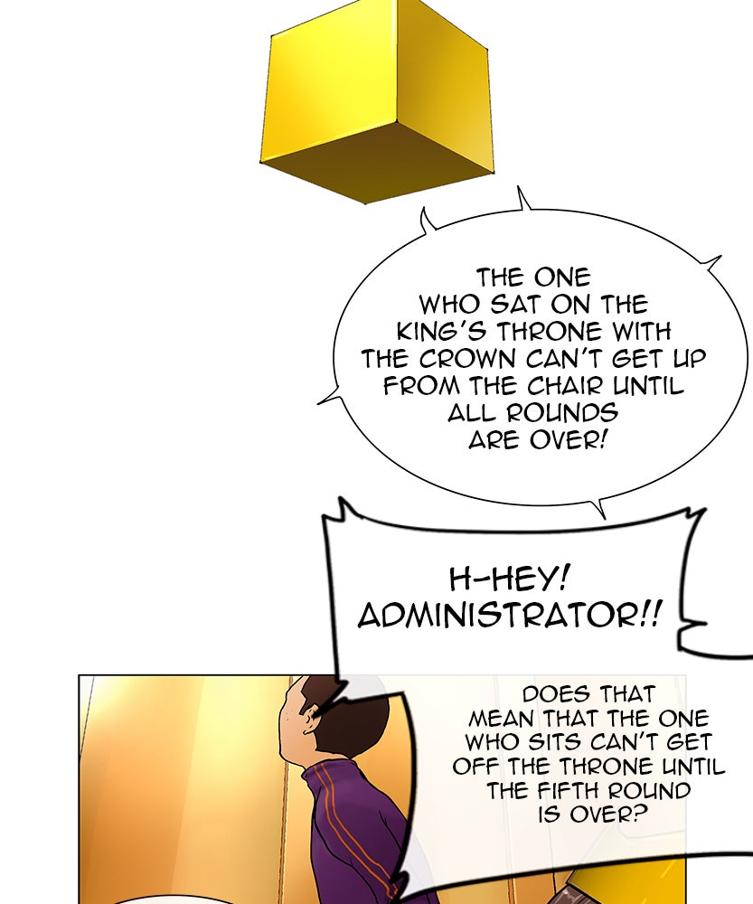 Tower of God manga, chapter 17, page 6 of 75
