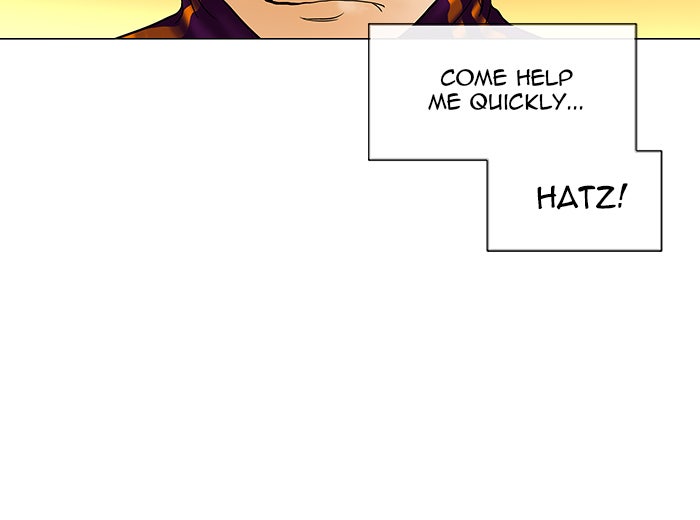 Tower of God manga, chapter 17, page 60 of 75