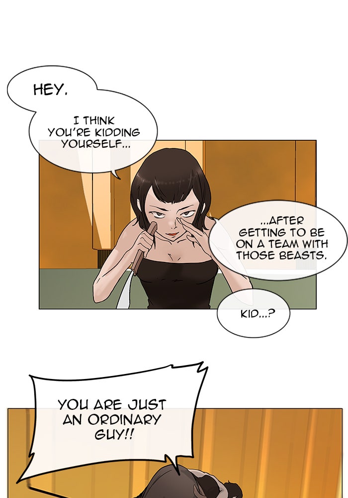 Tower of God manga, chapter 17, page 61 of 75