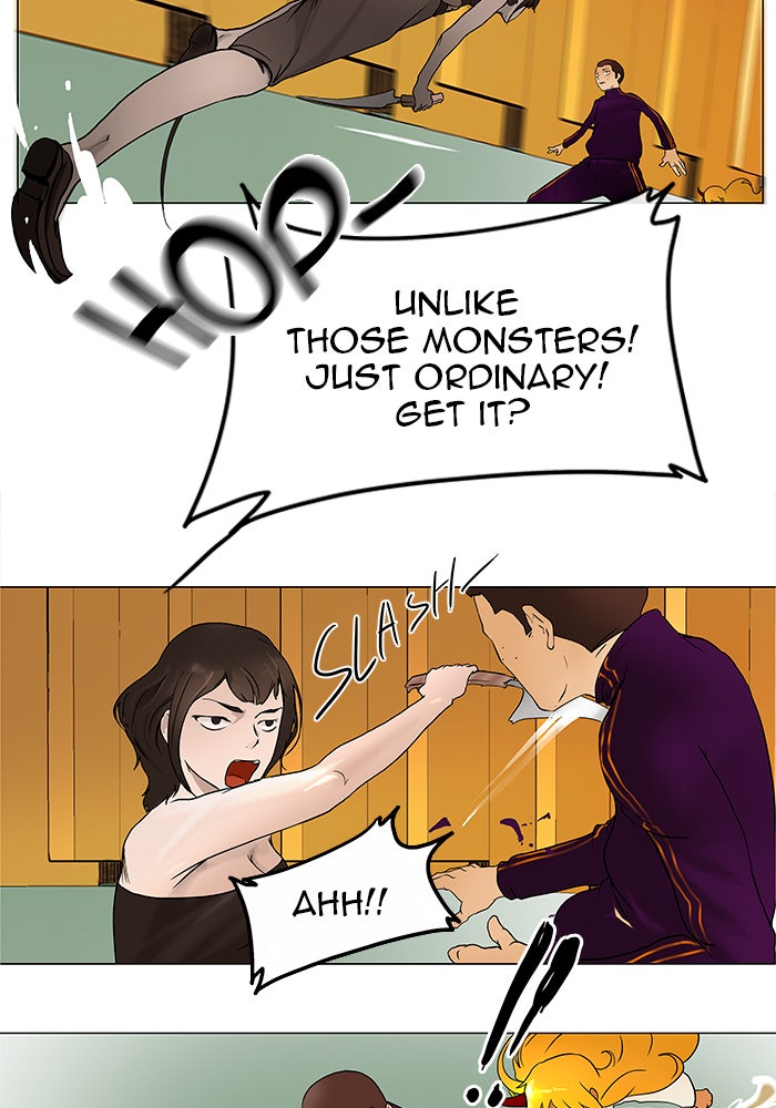 Tower of God manga, chapter 17, page 62 of 75