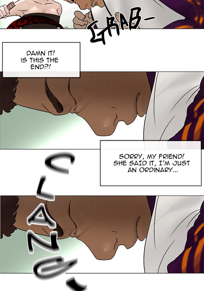 Tower of God manga, chapter 17, page 64 of 75