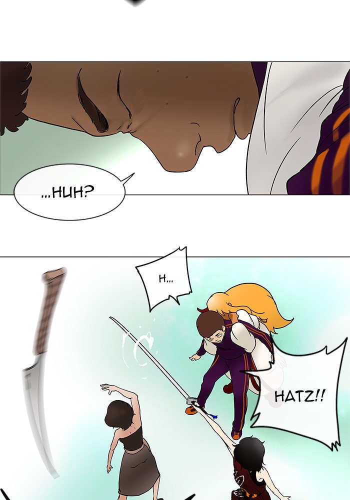 Tower of God manga, chapter 17, page 65 of 75