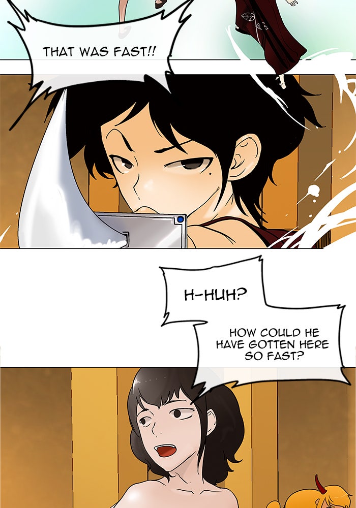 Tower of God manga, chapter 17, page 66 of 75