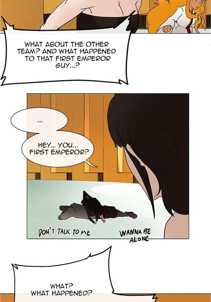 Tower of God manga, chapter 17, page 67 of 75