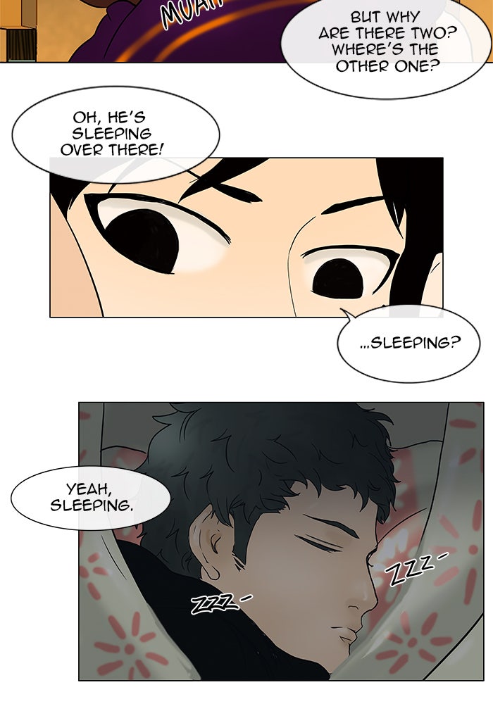 Tower of God manga, chapter 17, page 69 of 75