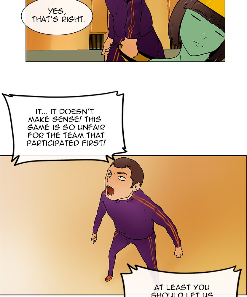 Tower of God manga, chapter 17, page 7 of 75