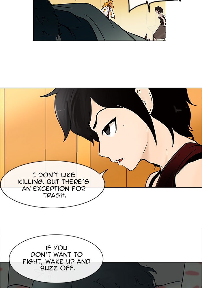 Tower of God manga, chapter 17, page 72 of 75