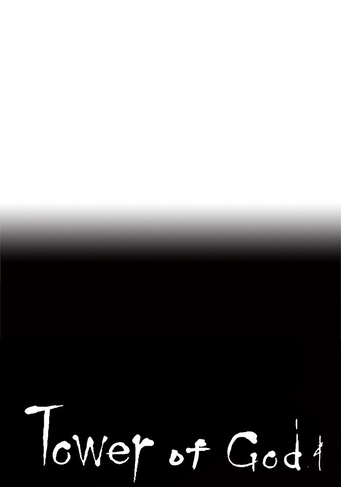 Tower of God manga, chapter 17, page 74 of 75