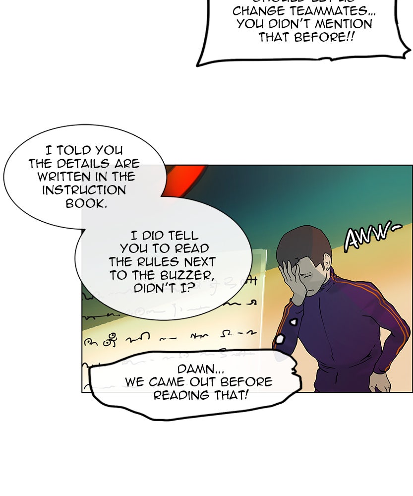 Tower of God manga, chapter 17, page 8 of 75