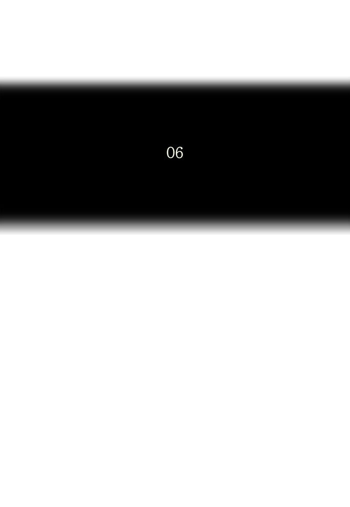 Tower of God manga, chapter 170, page 10 of 48