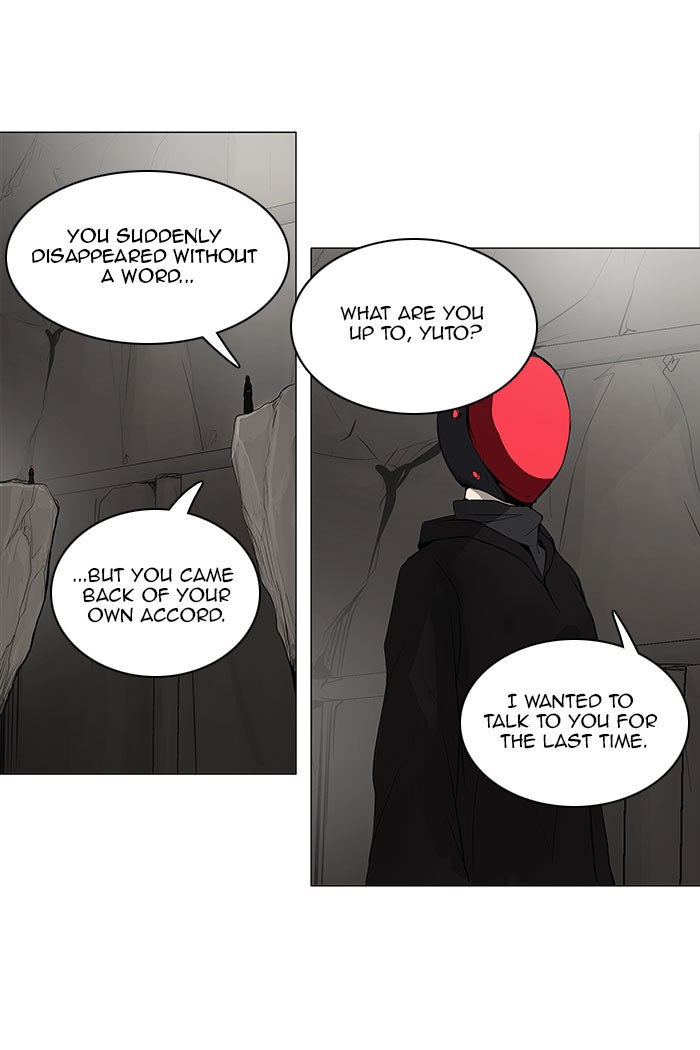 Tower of God manga, chapter 170, page 12 of 48