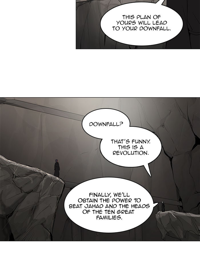 Tower of God manga, chapter 170, page 14 of 48