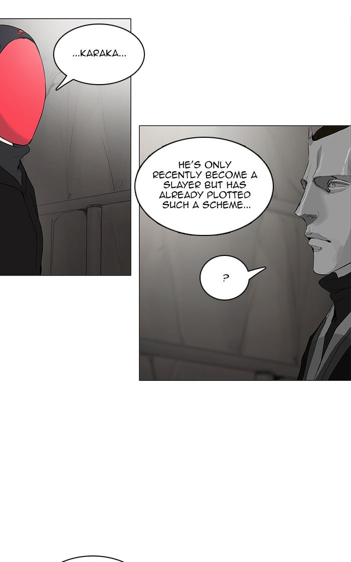Tower of God manga, chapter 170, page 17 of 48
