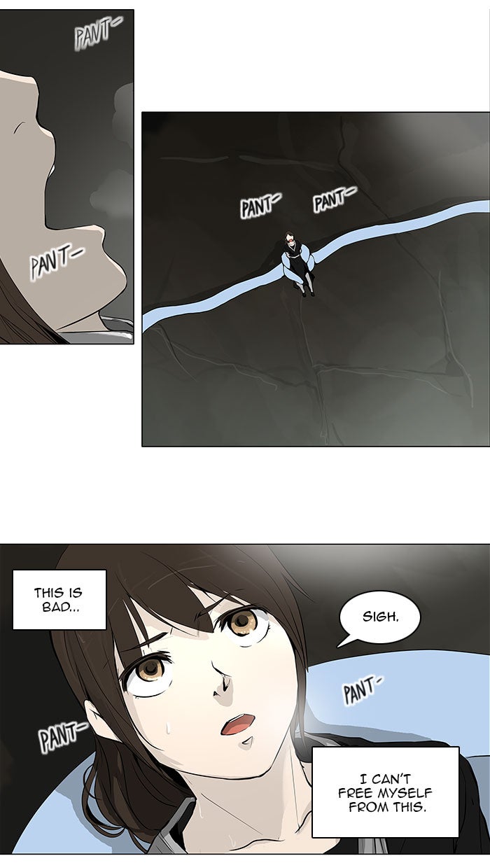 Tower of God manga, chapter 170, page 2 of 48