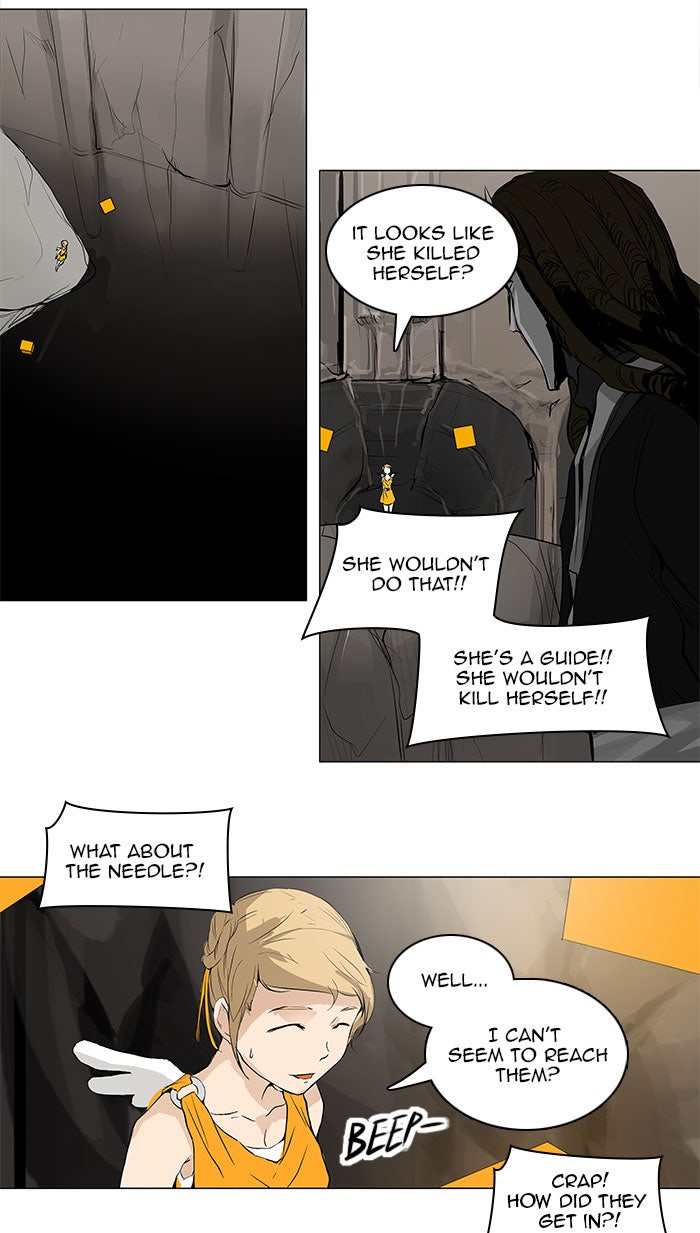 Tower of God manga, chapter 170, page 27 of 48