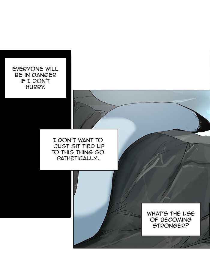 Tower of God manga, chapter 170, page 3 of 48