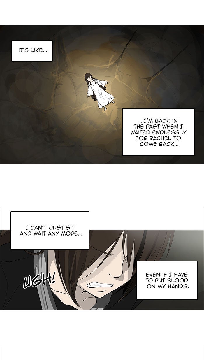 Tower of God manga, chapter 170, page 4 of 48