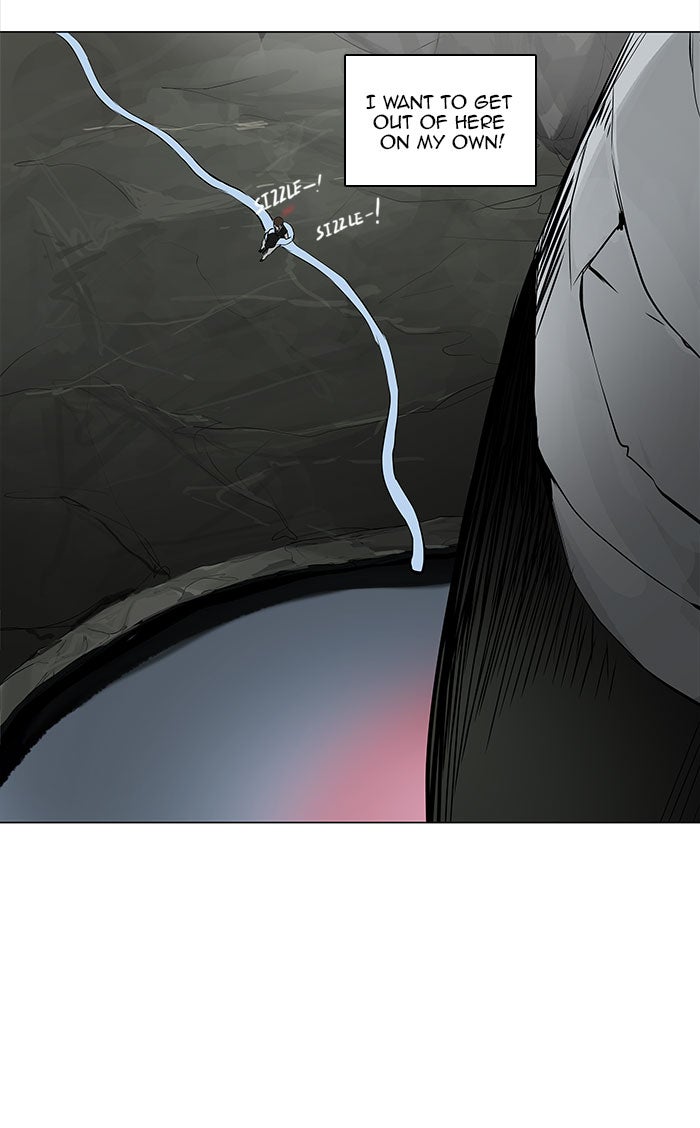 Tower of God manga, chapter 170, page 5 of 48