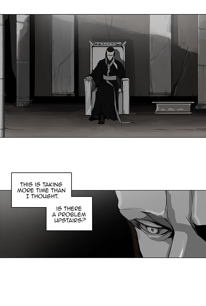 Tower of God manga, chapter 170, page 6 of 48