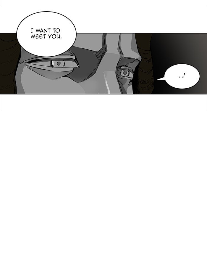 Tower of God manga, chapter 170, page 8 of 48
