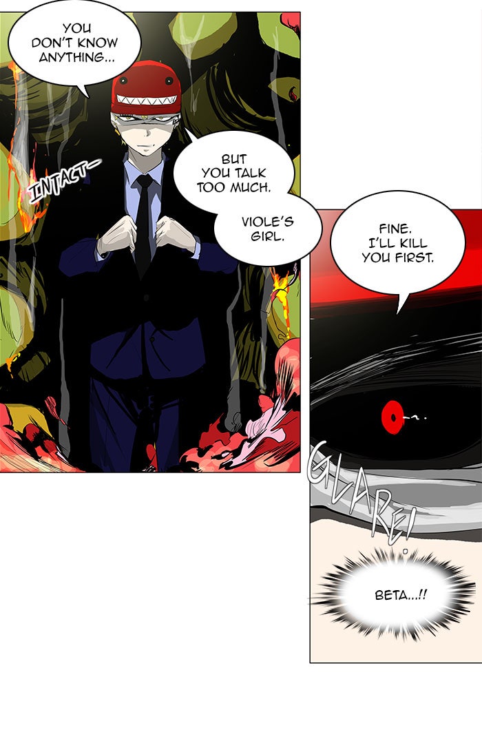 Tower of God manga, chapter 171, page 15 of 39