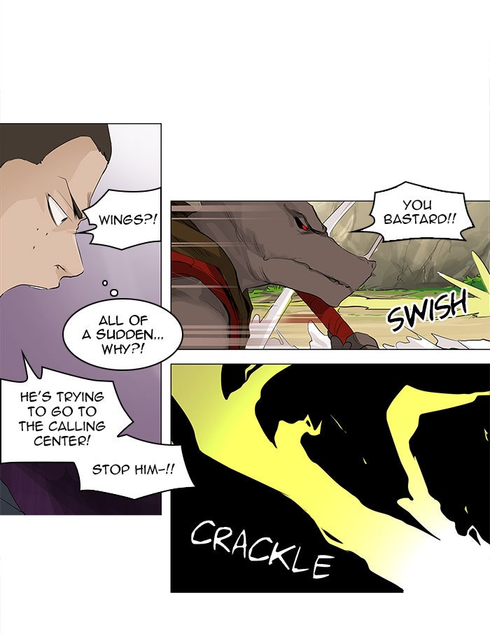 Tower of God manga, chapter 171, page 18 of 39