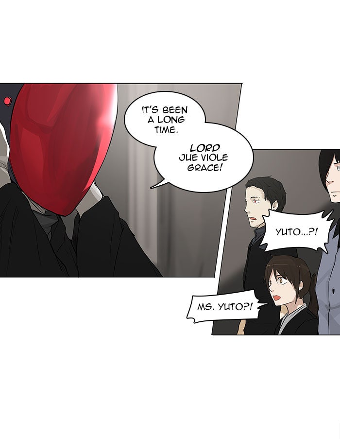 Tower of God manga, chapter 171, page 28 of 39