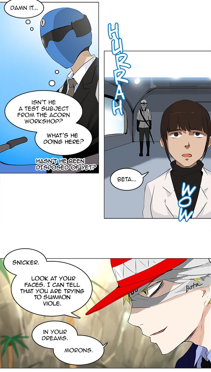 Tower of God manga, chapter 171, page 4 of 39