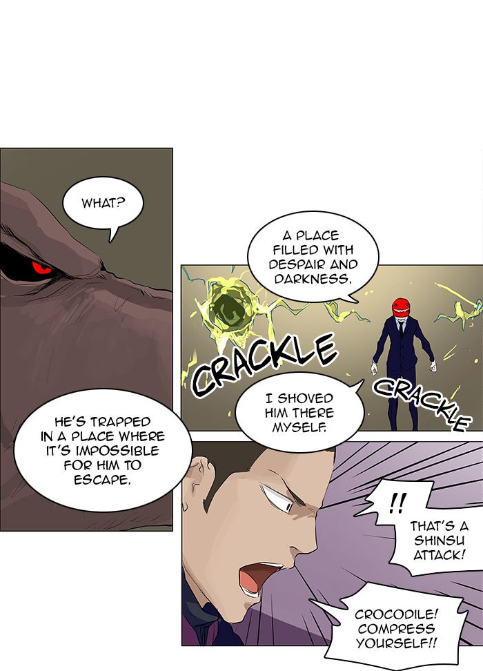 Tower of God manga, chapter 171, page 5 of 39