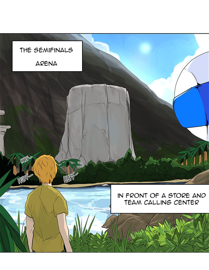 Tower of God manga, chapter 172, page 1 of 49