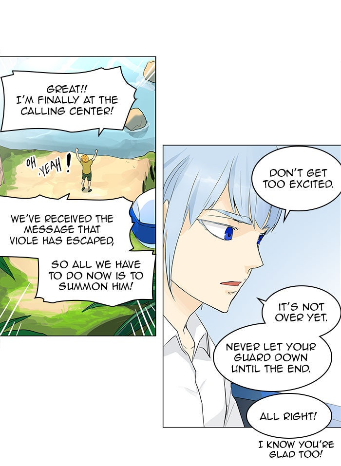 Tower of God manga, chapter 172, page 2 of 49