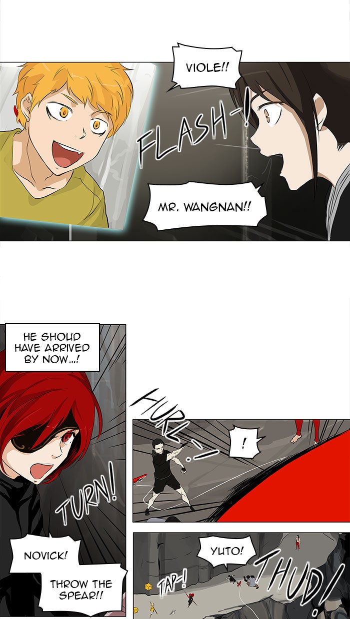 Tower of God manga, chapter 172, page 39 of 49