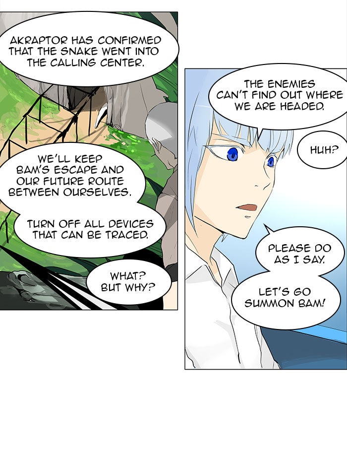 Tower of God manga, chapter 172, page 4 of 49