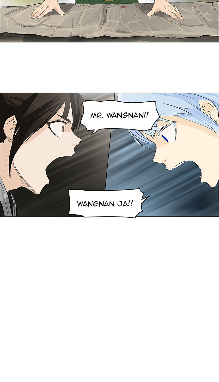 Tower of God manga, chapter 173, page 11 of 45