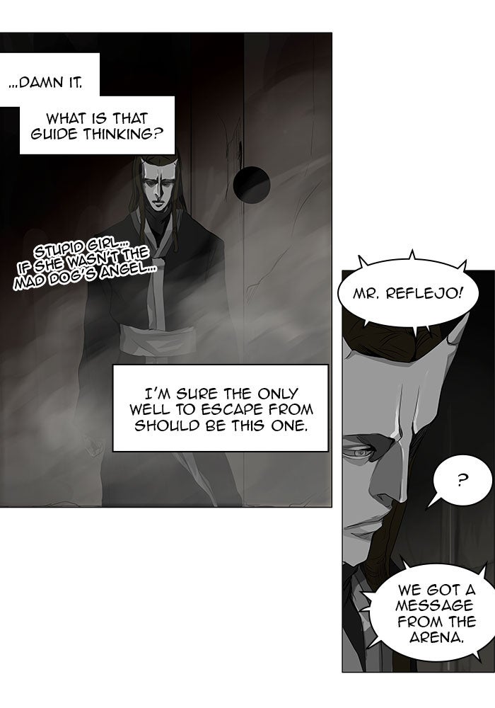 Tower of God manga, chapter 173, page 2 of 45
