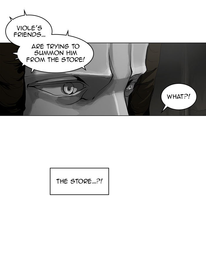 Tower of God manga, chapter 173, page 3 of 45