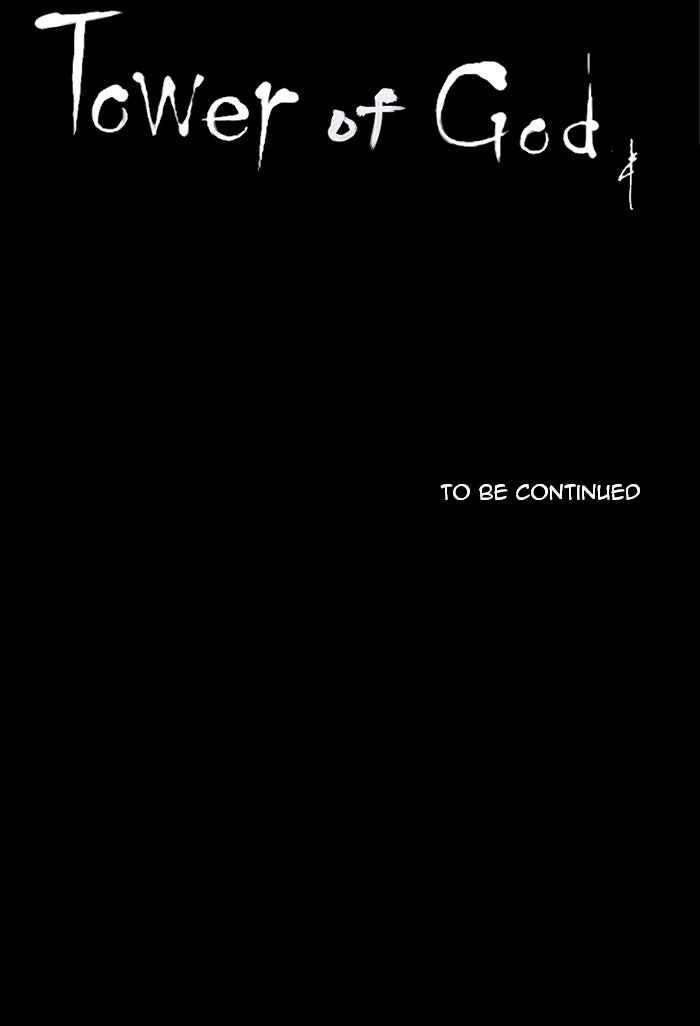 Tower of God manga, chapter 173, page 45 of 45