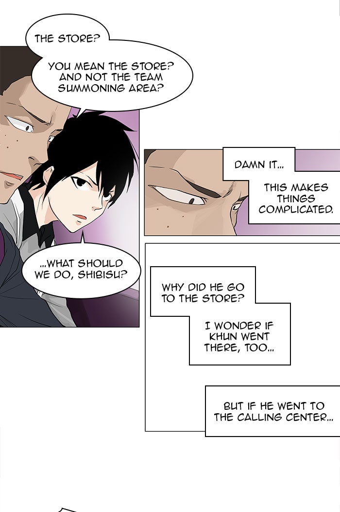 Tower of God manga, chapter 173, page 8 of 45