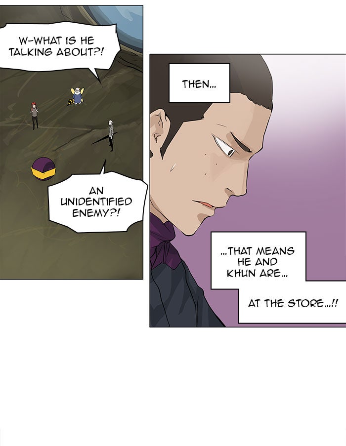 Tower of God manga, chapter 174, page 11 of 49