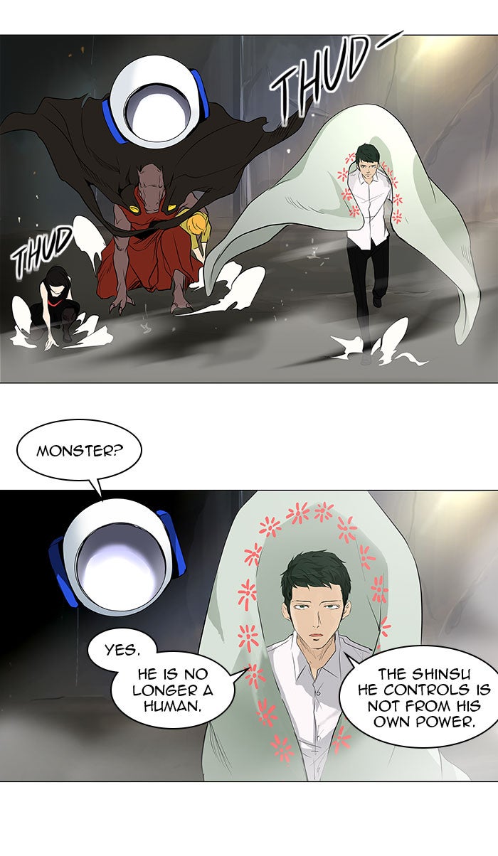 Tower of God manga, chapter 174, page 17 of 49