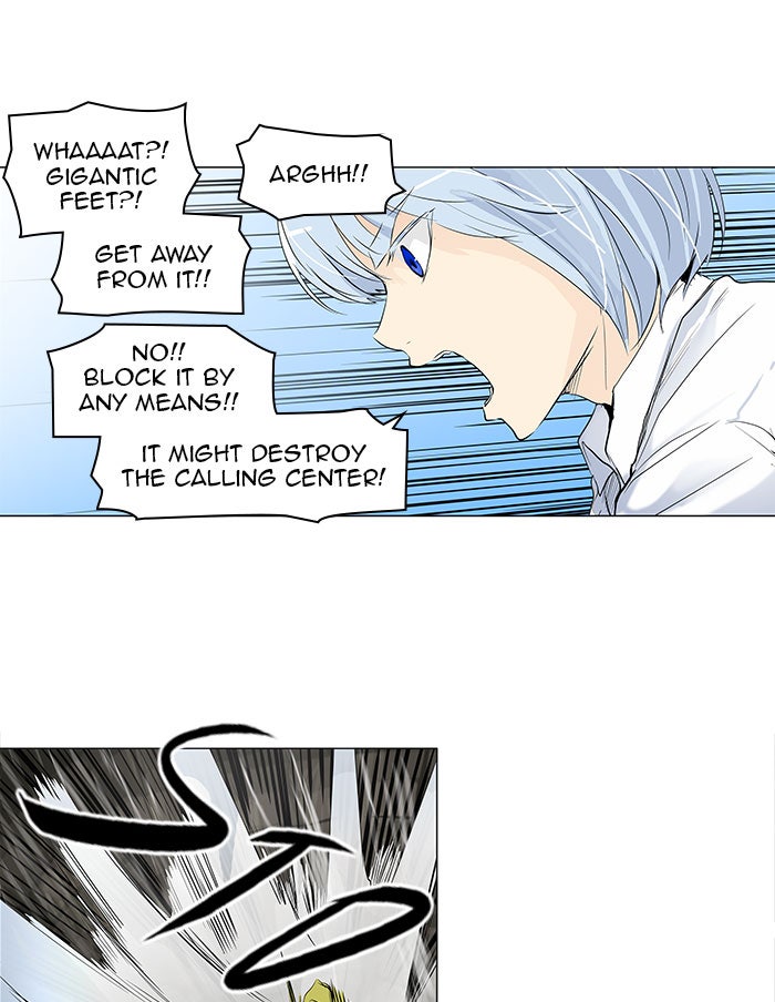 Tower of God manga, chapter 174, page 20 of 49