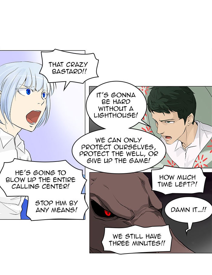 Tower of God manga, chapter 174, page 30 of 49