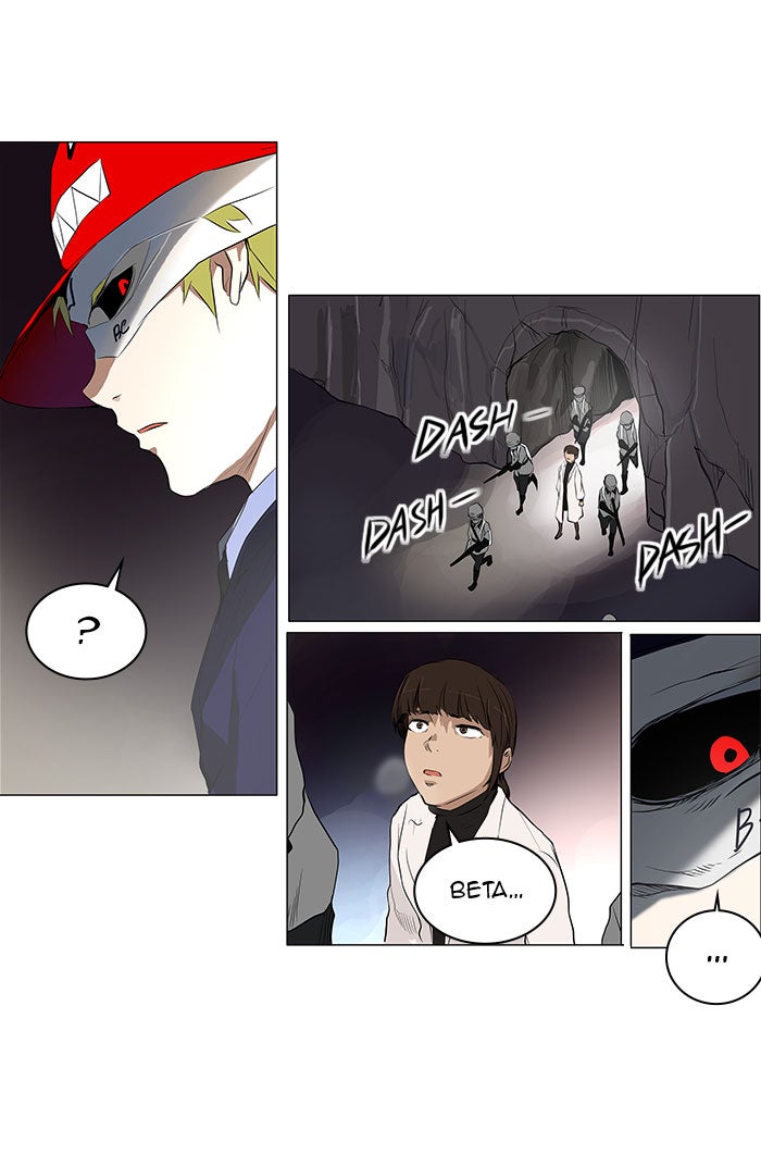 Tower of God manga, chapter 174, page 32 of 49