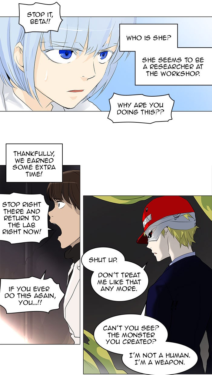 Tower of God manga, chapter 174, page 33 of 49