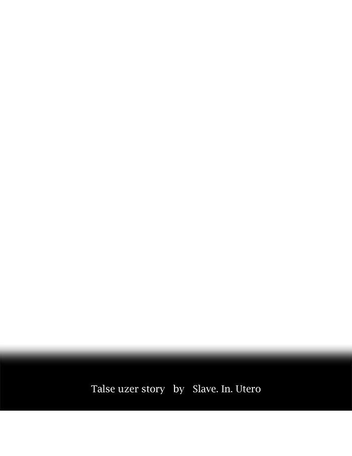 Tower of God manga, chapter 174, page 5 of 49